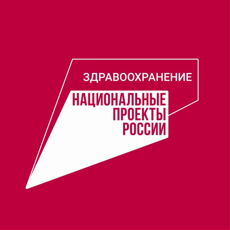 В Катайском районе открыли новый модульный фельдшерско-акушерский пункт